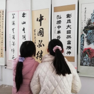 黄山中学举办司集书画协会第九届书画巡回展