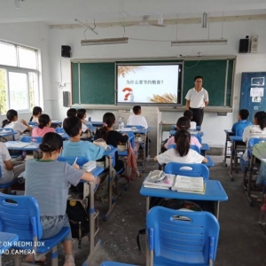 黄山中学开展第40个“世界粮食日”宣传教育活动