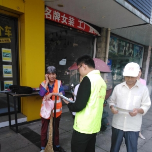 巢湖市交通运输局开展“联点共建”文明交通宣传志愿服务活动