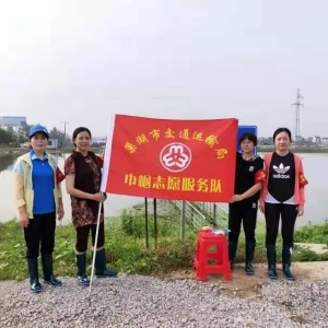 防汛抢险  巾帼聚力  巢湖市交通运输局妇联积极参与一线防汛抢险