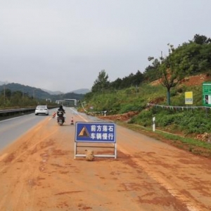 巢湖公路分局：暴雨后及时抢修水毁公路