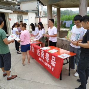 卧牛山街道伍贾社区开展“珍爱生命，远离毒品”国际禁毒日宣传活动