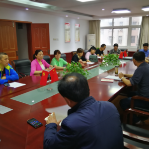 卧牛山街道工会召开近期重点工作会议