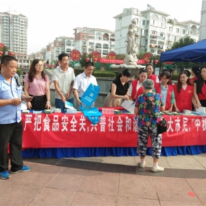 巢湖市卧牛山街道多措并举保障中秋、国庆食品药品安全市场